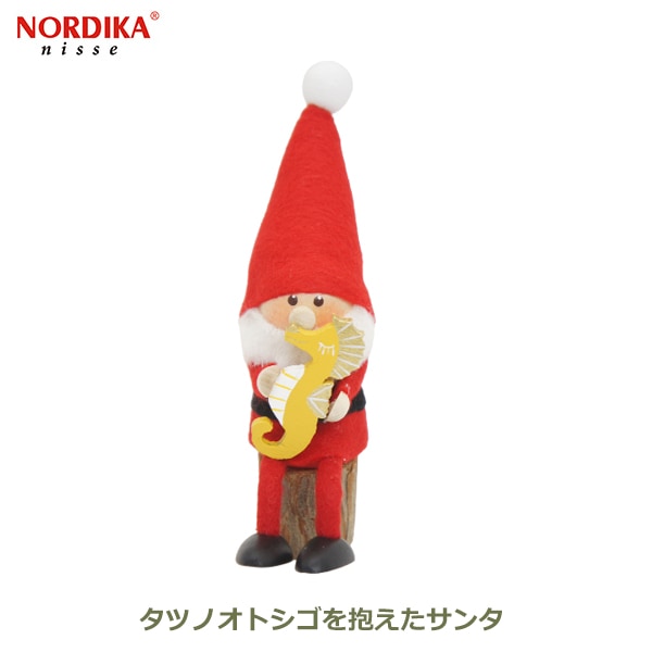美品 レトロ ベネツィアのムラノグラスのサンタクロースとツリー 美品 レトロ ベネツィアのムラノグラスのサンタクロースとツリー