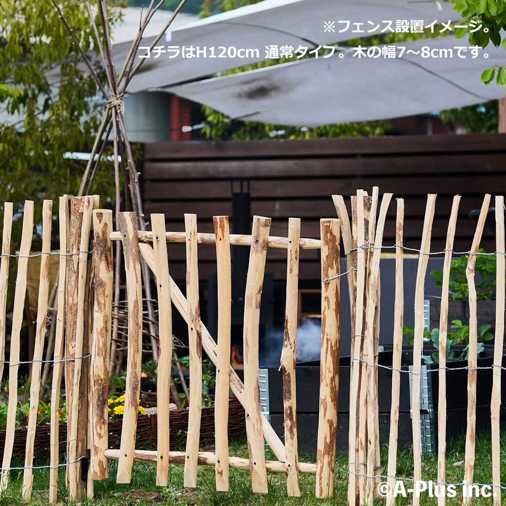 �ե��� DIY ���� ���� H120cm 5m ���� �ء�����ʥå� �ʥ����� ����ץ� ���� �ɥå���� �ϥ��Х� �� ������ ŷ���Ǻ� �Ϥ� ���ڤ� ��� �� �����ǥ˥� ����̵�� 