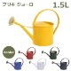 礦 硼  ֥ꥭ 1.5L 顼 ߥ  襤 ǥ˥    Υ ԥå㡼   ȥ ǥ ȥ륳 ̵ åԥб 