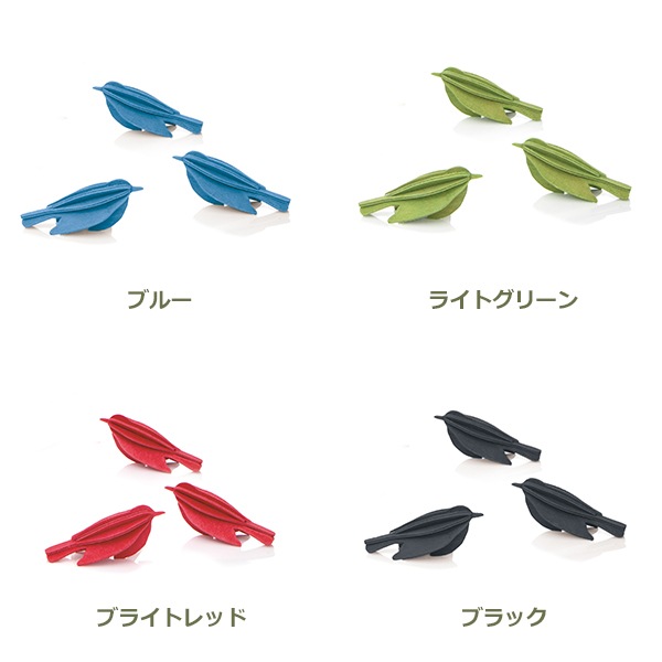 Ļ �ߥ� �С��� bird 5cm ����ƥꥢ �̲� ���� ���֥��� lovi ������ ���� ����ץ� �ʥ����� ������� �İ��� �ڹ� ���ե� �ץ쥼��� �֥롼 �֥�å� 