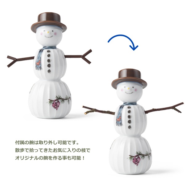  ² Ρޥ ꥹޥ  ƫ 11cm ơ֥ ʥ  襤 ƥꥢ ̲  顼 ۥ磻 ե 692660 åԥб 