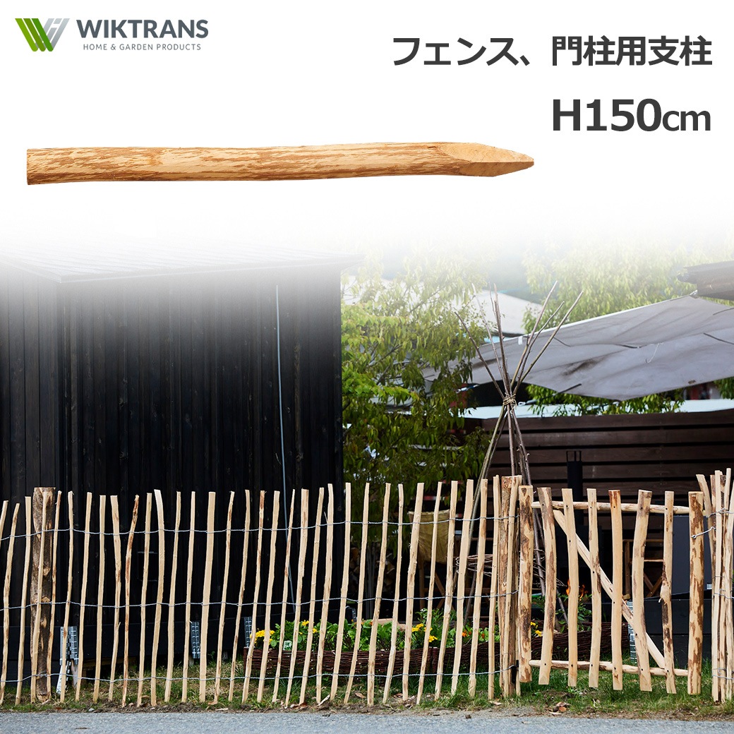 �ء�����ʥå� ���� ������ �ե��� ���� ���� ���� H150cm �����ǥ˥� ��� �� �� ���� ���� ���� �ϥ��Х� �Ϥ� �� ���ڤ� �ʥ����� ����ץ� ���� ����̵�� 