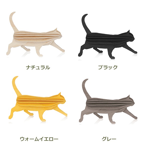 ǭ �ͤ� ��ʪ ����ƥꥢ �̲� �ڹ� ���� ���å� ���� ����ץ� lovi 12cm ����å� �ʥ����� ���ե� �ץ쥼��� �֥�å� �������� ���졼 �ݥ��� ������ ����̵�� 