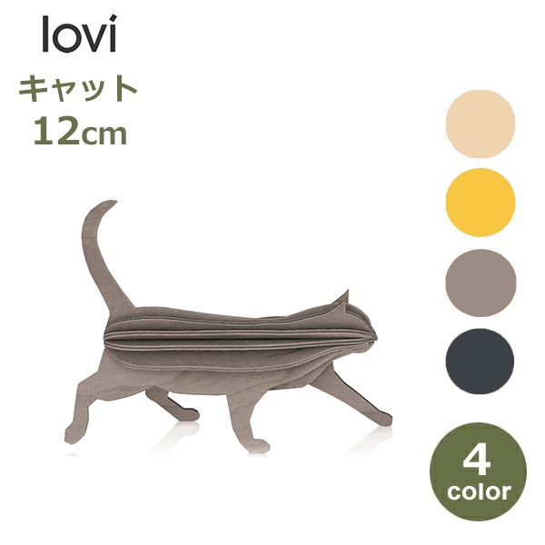 ǭ �ͤ� ��ʪ ����ƥꥢ �̲� �ڹ� ���� ���å� ���� ����ץ� lovi 12cm ����å� �ʥ����� ���ե� �ץ쥼��� �֥�å� �������� ���졼 �ݥ��� ������ ����̵�� 