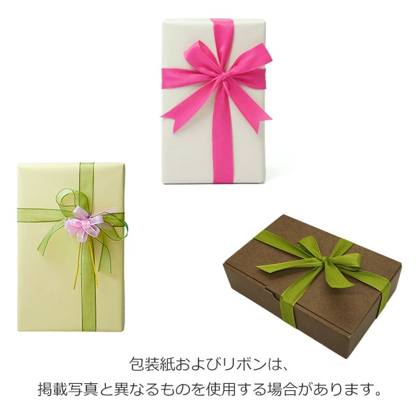 ��åԥ󥰡�������ȥ�ܥ�� 