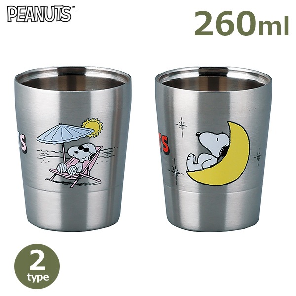 ̡ԡ SNOOPY å   ӡ ࡼ  ֥顼 S 260ml ƥ쥹 ޥ å PEANUTS ԡʥå å  ݲ  ե åԥб 