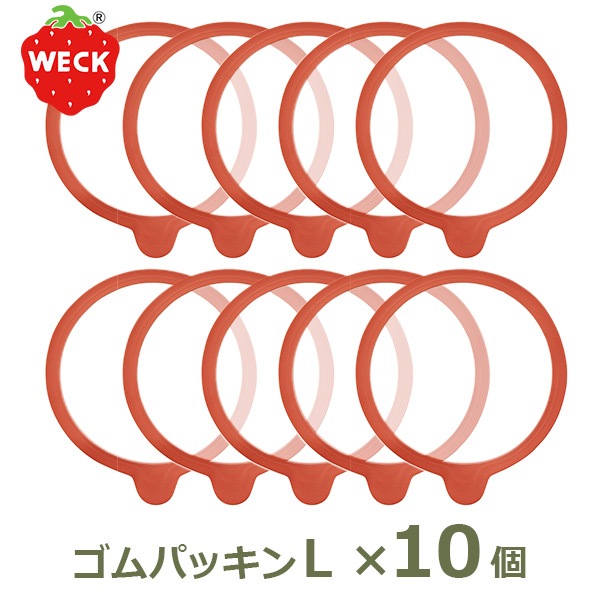 weck ѥå å 10ĥå ѥå ˥ ̥ WE 001 WECK ᡼ б ¸ 饹 weck ¸ƴ ̩ ¸ 