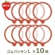 weck ѥå å 10ĥå ѥå ˥ ̥ WE 001 WECK ᡼ б ¸ 饹 weck ¸ƴ ̩ ¸ 
