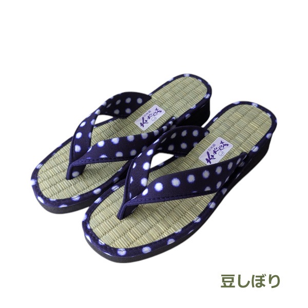 ���� ������� ������ �� ���� ������ 22��24cm ��ǥ����� �˽����� ��ɽ �� ���� ������ �� Ʀ�ʤ� �� �ɥå� ���ȥ饤�� �� �ͥ��ӡ� �֥롼 ���� ���� ��åԥ��б� 