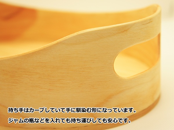 �֥�åɥ����� �֥�åȥ����� �ѥ󥱡��� ���� ������� �ѥ��Ǽ������ �Х����å� M������ �����󥸥ʥӥ��� �إॹ������ Skandinavisk Hemslojd 711-0101 ��åԥ��б� 