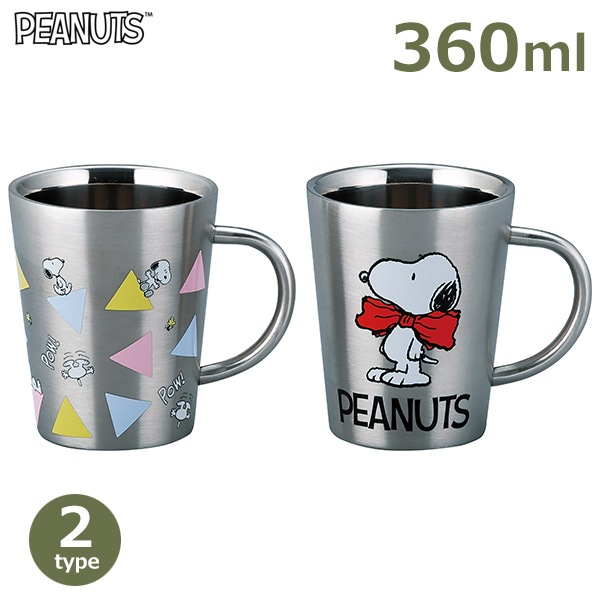 ���̡��ԡ� SNOOPY ���å� �ޥ����å� ���� ��� �ȥ饤���󥰥� ��ܥ� ��� �ޥ� 360ml ���ƥ�쥹 �ޥ� ���å� PEANUTS �ԡ��ʥå� ���å��� ���� �ݲ� ����̵�� ��åԥ��б� 
