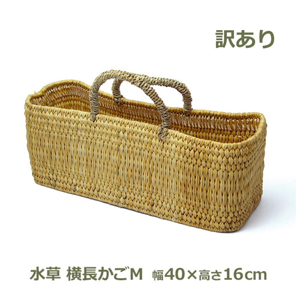 ������ �����ȥ�å� �Х����å� ���� ���� �㤤ʪ���� ��Ǽ���� �Хå� ������� ��ʪ���� ��Ǽ ���ȥ��� ��Ĺ M ���� ����ץ� �ԥ��˥å� ���եꥫ�󥹥������� ����̵�� 