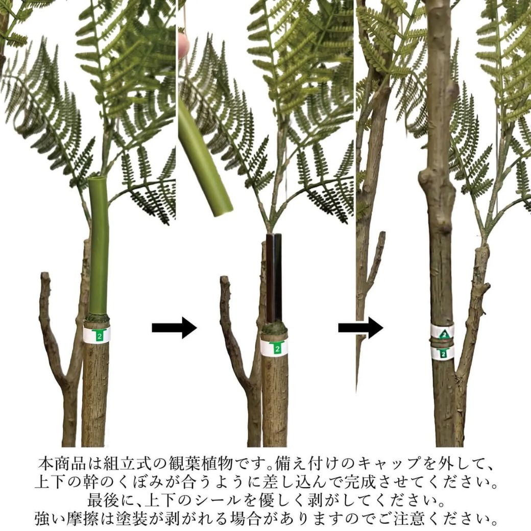 �ե��������꡼�� �͹����տ�ʪ �緿 ���å� ���С��ե�å��� H160cm ����ƥꥢ���꡼�� ȭ�դ� ��ʪ ȭ���å� ������� ���տ�ʪ �͵� PRGR-1839 GREENPARK ����̵�� 