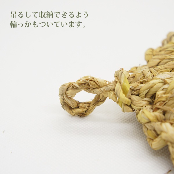 ߤ  14.5cm  ߥ     ʤ   ߤ Ԥ  Ŵ Ŵ Ŵ  եå   Ǻ 䤫 ݥå 