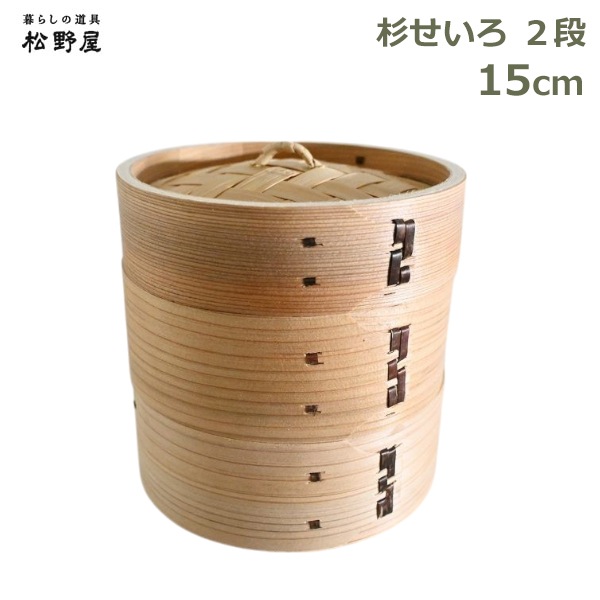   15cm 2   ϶   å  դĤ 鿴     ޤ  Ƭ  å ƻ  åԥб 