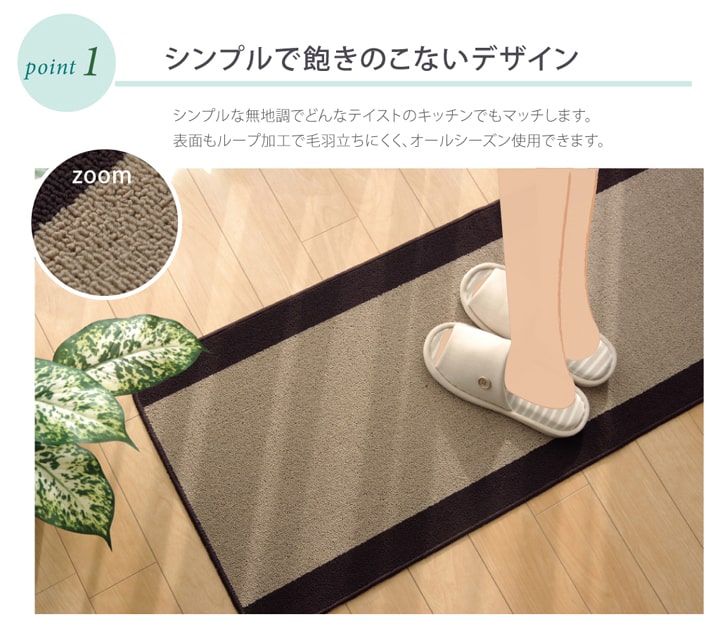 ���å���ޥå� ������ ̵�� �ԥ졼�� �١����� ��67��240cm ������7mm ���ˤ����ù� �ޥå� ���å���ޥå� ���ե� �����ҥ� 1310420022801 ����̵�� 