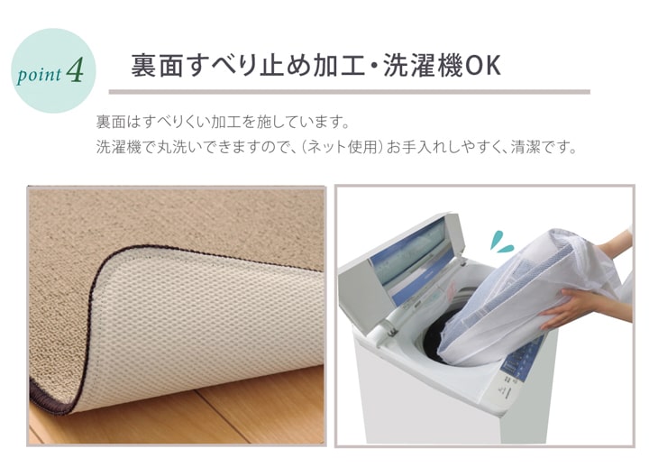 ���å���ޥå� ������ ̵�� �ԥ졼�� �١����� ��67��240cm ������7mm ���ˤ����ù� �ޥå� ���å���ޥå� ���ե� �����ҥ� 1310420022801 ����̵�� 