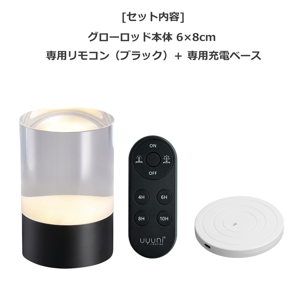 LED �����ɥ� ��餮 ���ż� �ɿ� ��⥳�� ���å� �饤�� �ɤ�� W6��8cm ������� ����� ���������å� �����ޡ� �����ɥ쥹 ����ץ� ���� uyuni 