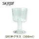 �磻�󥰥饹 ���饹 �̲� ���ե��饹 ������� 300ml �����롼�� SKRUF vinglas �ѥե����饹 ���������ǥ� ���襤�� �ѡ��ƥ��� ����ץ� ���� 