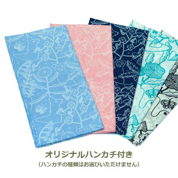 ���� �ե��١��� ������� �����ޤ� ���� ƫ�� ������ �������� �̲� ���襤�� ������ ��ʪ ���֥��� �ǥ����� �� ������ �ۥ磻�� �֥�å� En Liten Van ��åԥ��б� 