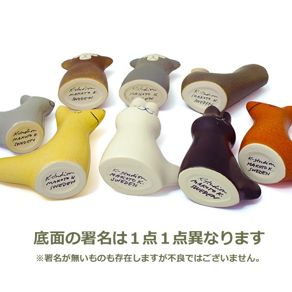 ���� �ե��١��� ������� �����ޤ� ���� ƫ�� ������ �������� �̲� ���襤�� ������ ��ʪ ���֥��� �ǥ����� �� ������ �ۥ磻�� �֥�å� En Liten Van ��åԥ��б� 