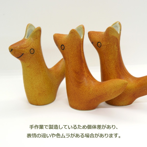 ���� �ե��١��� ������� �����ޤ� ���� ƫ�� ������ �������� �̲� ���襤�� ������ ��ʪ ���֥��� �ǥ����� �� ������ �ۥ磻�� �֥�å� En Liten Van ��åԥ��б� 