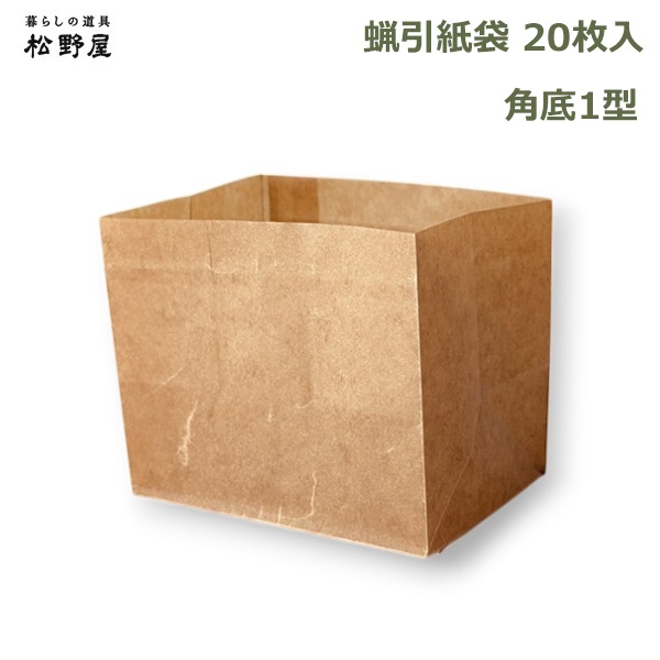 Ϲ  20 ѿ   ¸    ߻  ץ ޥդ    åڡѡ ե  1  åԥб 