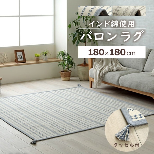 トルコのカーペット 120*180 cm メダリオンデザイン トルコの