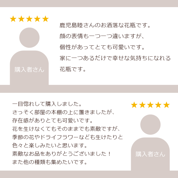 飛落精妙」板谷 進監・森川益夫編 板谷将棋教室 発行 昭和52年6