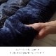���������� ñ�� �դä��� ������ �̲��� �꡼���� �ͥ��ӡ� Ĺ���� ��205��285cm ���������� ������ �����ˡ��� �����ҥ� 1161350190303 ����̵�� 