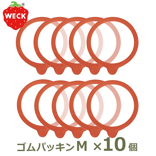 weck �ѥå��� �����å� ������10�ĥ��å� ����ѥå��� ����˥����� M������ WE 002 WECK �᡼���� �б� ��¸�� ���饹 weck�� ��¸�ƴ� ̩���� ��¸ 