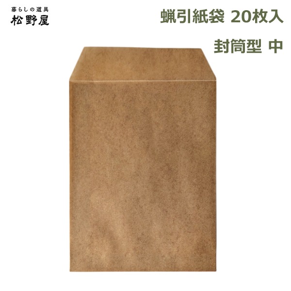 Ϲ���� ���� 20���� �ѿ� ���� ���� ��¸ �� ������ ������� ��߻� ���� ����ץ� ���� ��� ���� ��å����ڡ��ѡ� ����ե� ��åԥ� ������ �� ��� ��åԥ��б� 