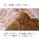  ñ ̲ƥ ѥǥƥ ¾  Ĺ 190240cm   㥬 ҥ 1182060200211 ̵ 