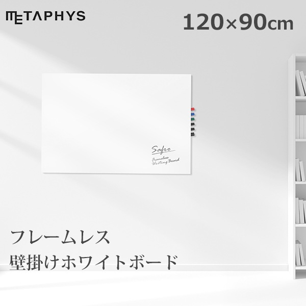 ۥ磻ȥܡ ɳݤ  1200900 ޡ 졼 å ޥͥåб ե졼쥹 ̵ Ĳ ե safro ե metaphys ᥿ե ̵ 