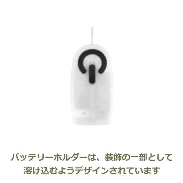 ����ߥ͡������ ���ꥹ�ޥ� ���� LED�饤�� �ž� ���ȥ�󥰥��饤�� �ե����꡼ 3.9m ���� �������� �̲� ������� ����ƥꥢ SIRIUS Fairy Lights Knirke ����̵�� 