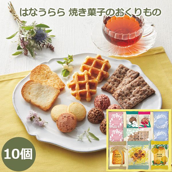 �Ϥʤ���� �Ƥ��ۻҤΤ������� ���ۻ� �������� ���ե� �ץ쥼��� ���å��� �ѥ� �饹�� ��åե� ������ ������� ���襤�� ̵������ HUR-10 ��ˤ� ����̵�� 