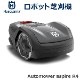 �ϥ����С��� �Ǵ��굡 ���� �����ȥ⥢ automower aspire R4 ���� ����ѥ��� �Хåƥ꡼�� ����16cm ������⥢ ���� ������ ���� �Ų� Husqvarna 970568529 ����̵�� 