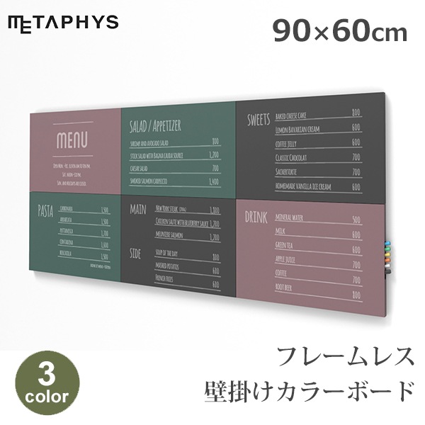 顼 ܡ Ǽ  ɳݤ  ޡ 졼 å ޥͥåб ե졼쥹 ̵ Ĳ ե safro ե metaphys ᥿ե ̵ 