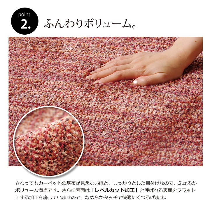 �饰 �����ڥå� 3�� ���� �ɽ� �ɥ��� ���ե� �� �ߥå������顼 ���ꥼ �磻�� ��190��240cm �����ڥå� ʿ�� ���㥮��Ĵ �����ҥ� 1340630282003 ����̵�� 