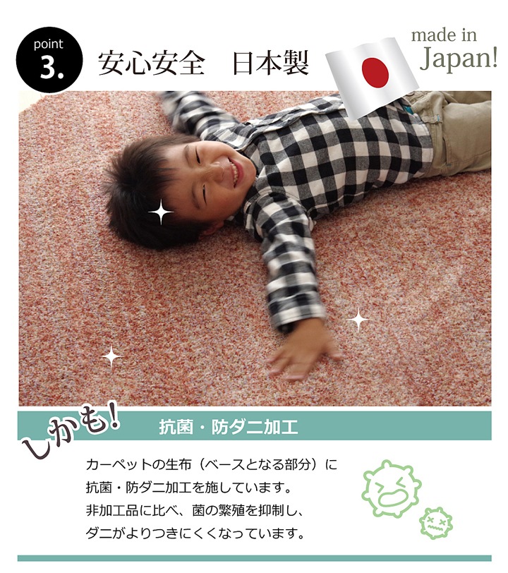 �饰 �����ڥå� 3�� ���� �ɽ� �ɥ��� ���ե� �� �ߥå������顼 ���ꥼ �磻�� ��190��240cm �����ڥå� ʿ�� ���㥮��Ĵ �����ҥ� 1340630282003 ����̵�� 