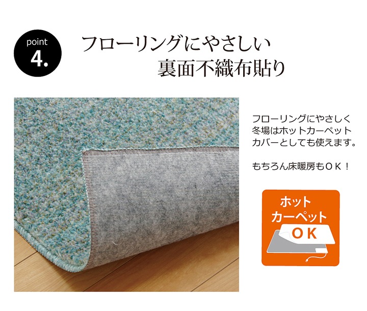 �饰 �����ڥå� 3�� ���� �ɽ� �ɥ��� ���ե� �� �ߥå������顼 ���ꥼ �磻�� ��190��240cm �����ڥå� ʿ�� ���㥮��Ĵ �����ҥ� 1340630282003 ����̵�� 