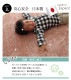 �饰 �����ڥå� 3�� ���� �ɽ� �ɥ��� ���ե� �� �ߥå������顼 ���ꥼ �磻�� ��190��240cm �����ڥå� ʿ�� ���㥮��Ĵ �����ҥ� 1340630282003 ����̵�� 