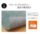 �饰 �����ڥå� 3�� ���� �ɽ� �ɥ��� ���ե� �� �ߥå������顼 ���ꥼ �磻�� ��190��240cm �����ڥå� ʿ�� ���㥮��Ĵ �����ҥ� 1340630282003 ����̵�� 