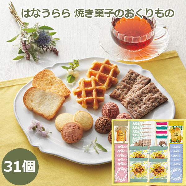 �Ϥʤ���� �Ƥ��ۻҤΤ������� ���ۻ� �������� ���ե� �ץ쥼��� ���å��� �ѥ� �饹�� ��åե� ������ ������� ���襤�� ̵������ HUR-30 ��ˤ� ����̵�� 