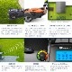 �ϥ����С��� �Ǵ��굡 ���� �����ȥ⥢ automower 315 �ޡ���2 ���� ����ѥ��� �Хåƥ꡼�� ����22cm ������⥢ ���� ������ ���� �Ų� Husqvarna 970526829 ����̵�� 