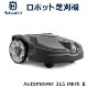 �ϥ����С��� �Ǵ��굡 ���� �����ȥ⥢ automower 315 �ޡ���2 ���� ����ѥ��� �Хåƥ꡼�� ����22cm ������⥢ ���� ������ ���� �Ų� Husqvarna 970526829 ����̵�� 