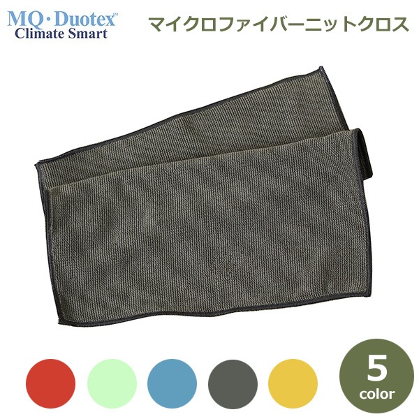 MQ Duotex ˥å  ޥեС mq ᡼б   ݽ ƻ դ  MQktץ ƥꥢ å   ̲ åԥб 