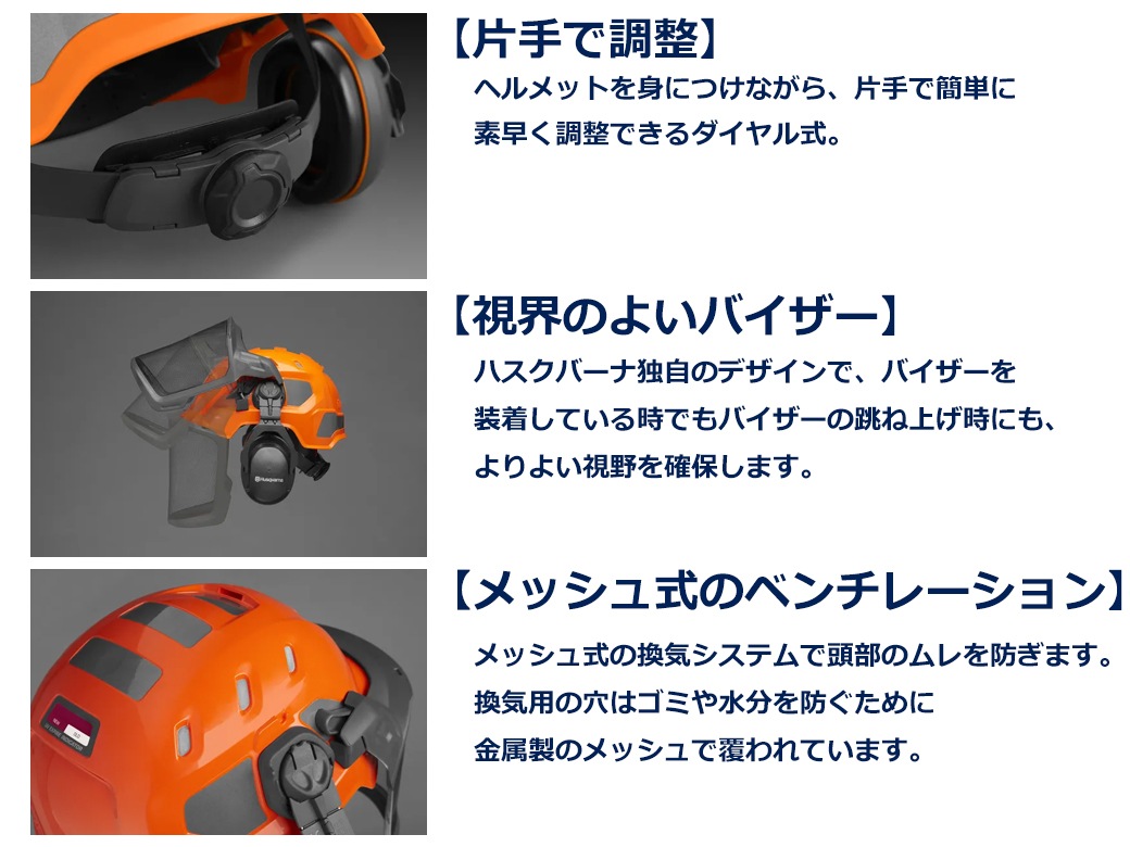 �ϥ����С��� �إ��å� �ⵡǽ ���� �ץ����� �Ӷ��� ����� �̵� �ä��� ���ǧ�Х����� ����ޥ� Ȳ�� ���� Ƭ �� �� �ݸ� ��ñ�ե��å� �ƥ��˥��� H300 ����̵�� 