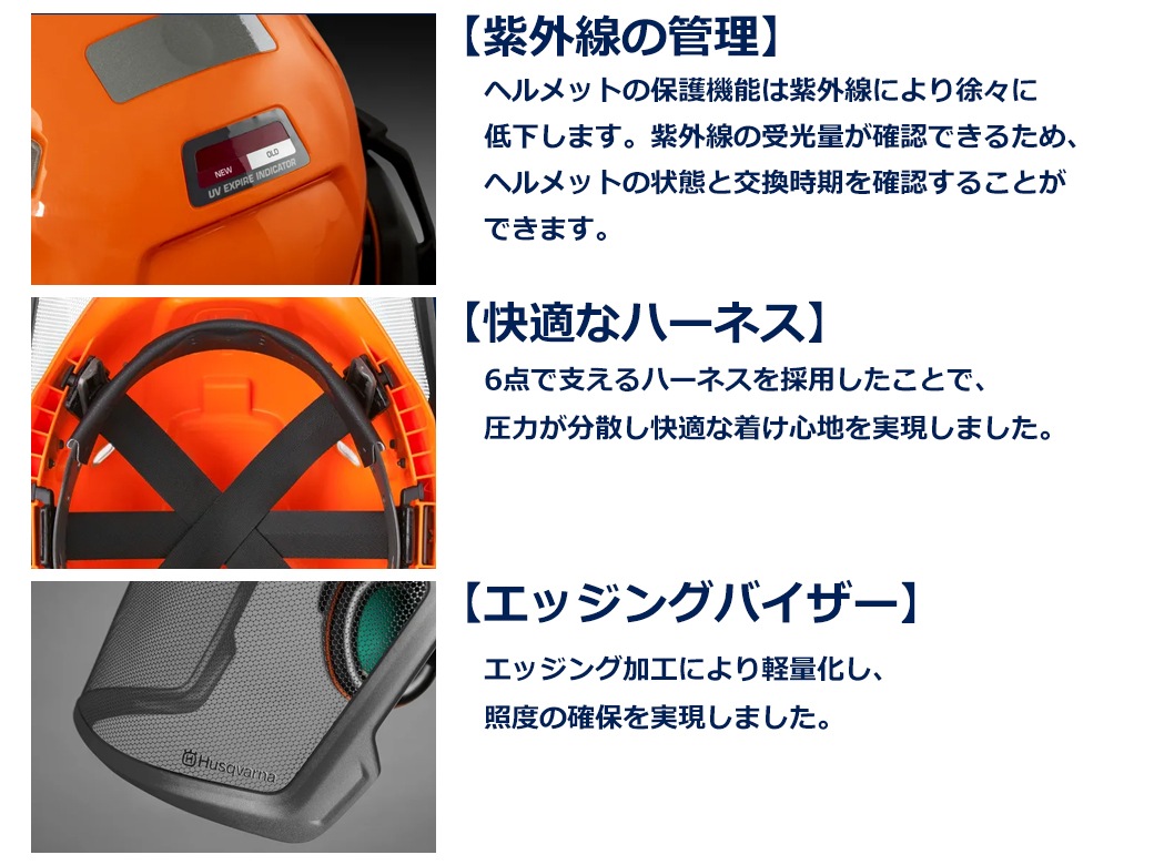 �ϥ����С��� �إ��å� �ⵡǽ ���� �ץ����� �Ӷ��� ����� �̵� �ä��� ���ǧ�Х����� ����ޥ� Ȳ�� ���� Ƭ �� �� �ݸ� ��ñ�ե��å� �ƥ��˥��� H300 ����̵�� 