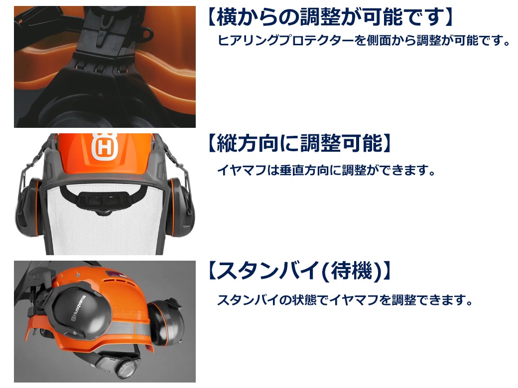 �ϥ����С��� �إ��å� �ⵡǽ ���� �ץ����� �Ӷ��� ����� �̵� �ä��� ���ǧ�Х����� ����ޥ� Ȳ�� ���� Ƭ �� �� �ݸ� ��ñ�ե��å� �ƥ��˥��� H300 ����̵�� 